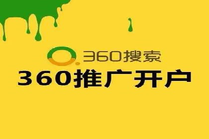 信息流推广效果评估：案例对比研究
