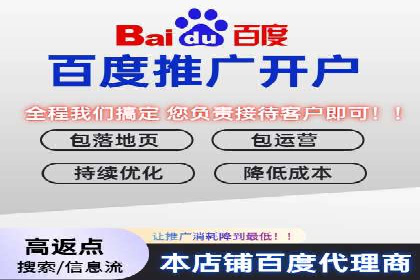 某品牌如何通过SEM提升品牌曝光度
